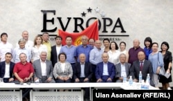 Кыймылды түзүүчүлөр.