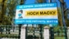 За добу госпіталізовано 601 особу, одужали – 1 743. Померли 33 пацієнтів.