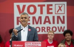 Мер Лондона