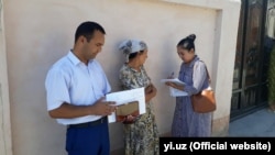 Фото из сайта Союза молодежи Узбекистана.