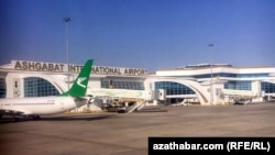 Международный аэропорт Ашхабада 