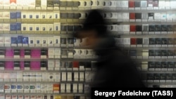 Illýustrasiýa suraty. 