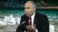 Владимир Путин во Владивостоке