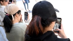 Пешниҳоди лағви ҷазо барои гузоштани "Like"