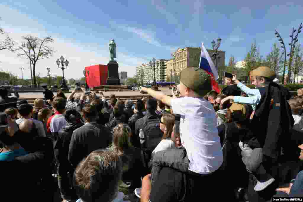 Москва, Орусия