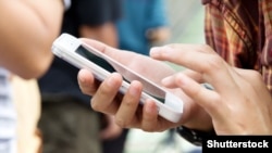  Мобильный телефон. Иллюстративное фото.