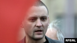 Сергей Удальцов