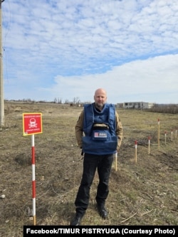 Тимур Пістрюга