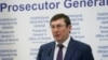 Луценко заявляє, що не хоче йти з ГПУ до «завершення серйозних справ»