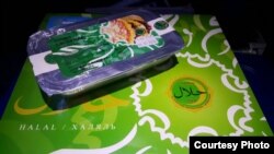 Хәләл ризык ике өлештән тора: кайнар ризык һәм салкын ризыклар