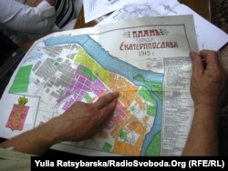 Дніпропетровськ мав назву Катеринослав у 1776–1798 та 1802 –1926 роках