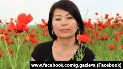 Гүлзат Газиева.