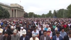 Курман айт: жаан алдындагы тилек