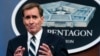 Պենտագոնի խոսնակ Ջոն Քըրբի, արխիվ