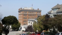 Ռուսաստանը նոր բողոք է ներկայացնում ԱՄՆ-ին