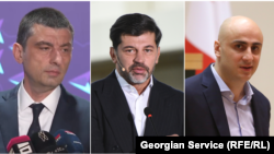 Георгий Гахария, Каха Каладзе и Ника Мелия