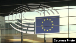 ԵԽԽՎ լոգոն, արխիվ