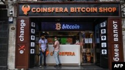 Биткоин саткан биржалардын бири.