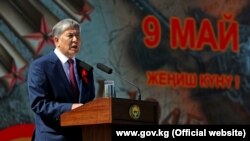Президент Алмазбек Атамбаев. 9 мая 2017 года.