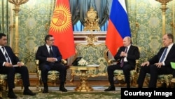 Кремлдин сайты жарыялаган сүрөт. 