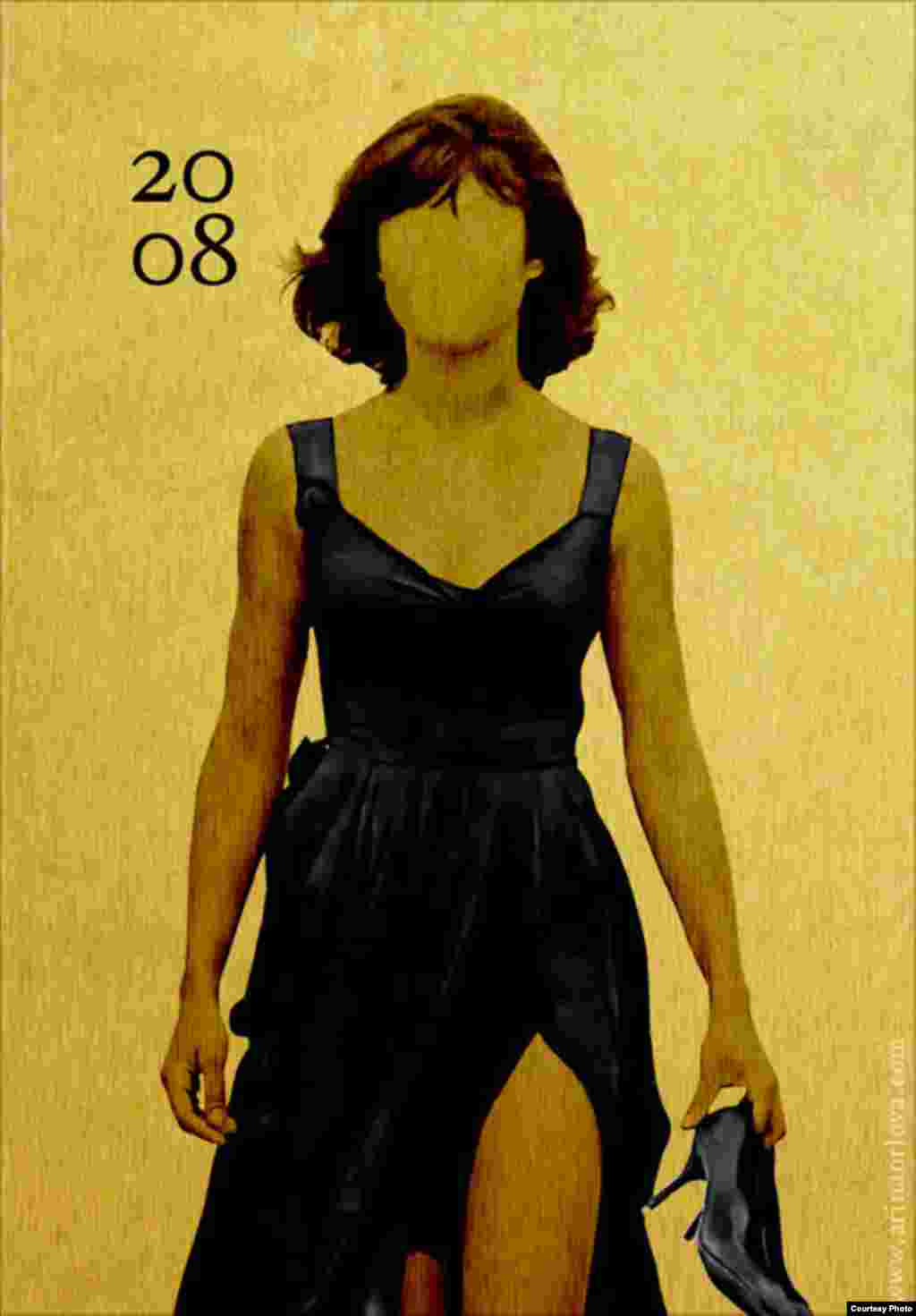 Украинская актриса Ольга Куриленко сыграла роль дочери русской танцоыщицы и боливийского политика Камиллы Монтес в фильме &quot;Квант милосердия&quot;.&nbsp;