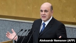 Михаил Мишустин