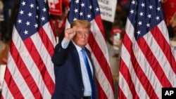 Дональд Трамп. Архивдик сүрөт. 