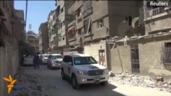 Инспекторы ООН в Дамаске