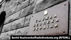 Правоохоронці відкрили досудове розслідування за статтею про найманство