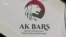 «AK BARS» Соьлж-ГIалара гимнастикан центр