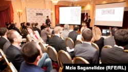 თანაინვესტირეფის ფონდის ორგანიზებით „პანორამა თბილისის“ პროექტის პრეზენტაცია. 2014 წლის 25 მარტი