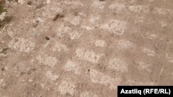 Әби патша килгән вакытта салынган юлның бер өлеше