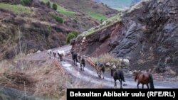 Чүй, Кашка-Суу. 