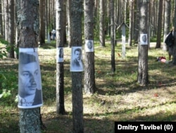 Сандармох, серпень 2012 року. Фото: Дмитро Цвібель