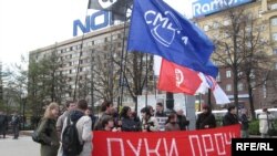 Участники акции отождествляют церковь со властью