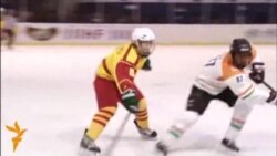 В Бишкеке сыграли в хоккей