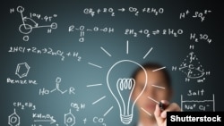 Иллюстрациялык сүрөт. 