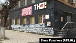 Маріуполь, 2019 рік