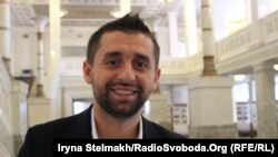 Давід Арахамія