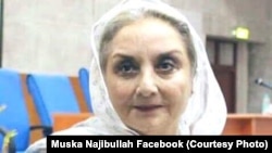 فتانه نجیب همسر داکتر نجیب الله