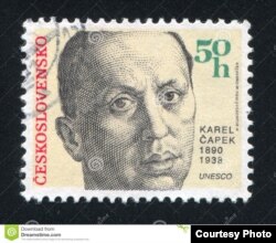 Карел Чапек (Karel Čapek) почтоо маркасында.