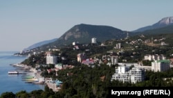 Южный берег Крыма