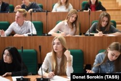 Студенты российского вуза, иллюстративное фото