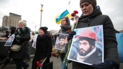 Вшанування пам’яті Сергія Нігояна, Михайла Жизневського, Романа Сеника, Юрія Вербицького й Олександра Бадери, які стали першими загиблими учасниками Революції гідності. Київ, 22 січня 2020 року