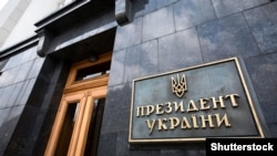Метою візиту є отримання інформації про результати поїздки спецпосланця президента США Стіва Віткоффа і Джареда Кушнера до Москви та фідбеку від Вашингтона 
