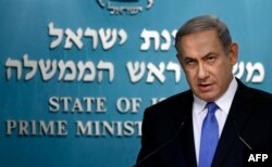Премьер-министр Б. Нетаняху ядролук келишимге байланыштуу билдирүү жасоодо. Иерусалим, 14-июль 2015