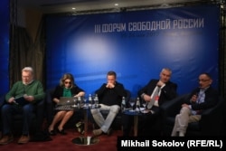 Форум у Вільнюсі