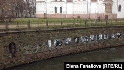 Граница Ужуписа по реке Вильняле и Дева Ужуписа