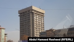 ساختمان وزارت مخابرات و تکنالوژی معلوماتی در شهر کابل
