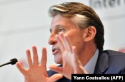 Себастян Коу